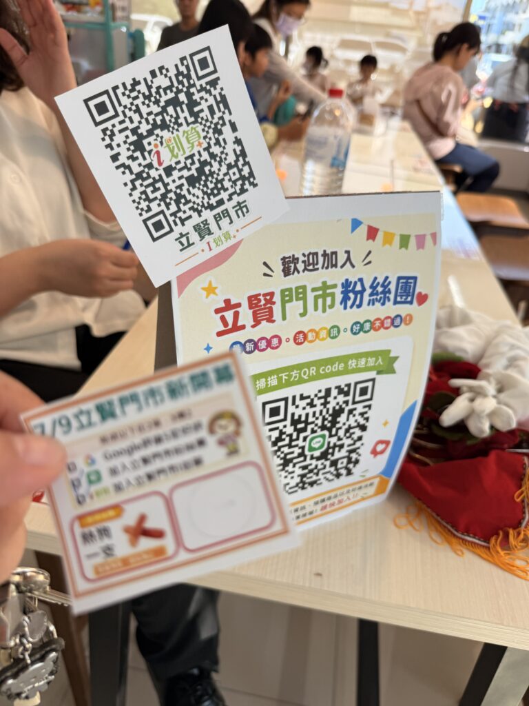 【花媽好康報你知】7-ELEVEN立賢門市新開幕！滿200元抽好禮