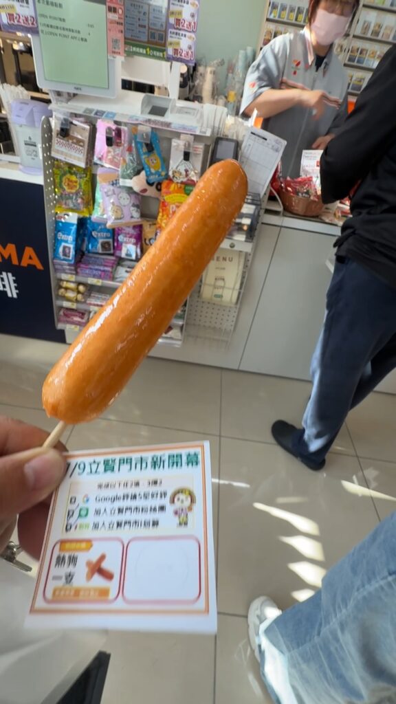 【花媽好康報你知】7-ELEVEN立賢門市新開幕！滿200元抽好禮