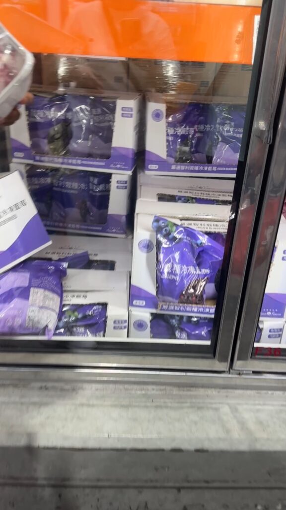 好市多藍莓在瘋搶什麼?限購、價格、5 種吃法,花媽一次講清楚